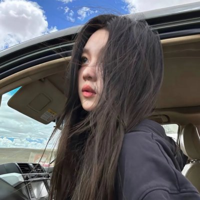 青春请闭眼