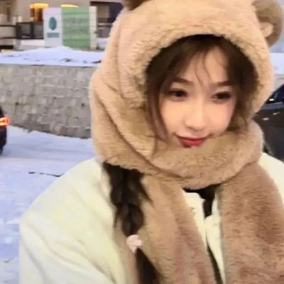追踪