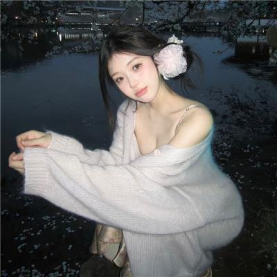 网络谜踪
