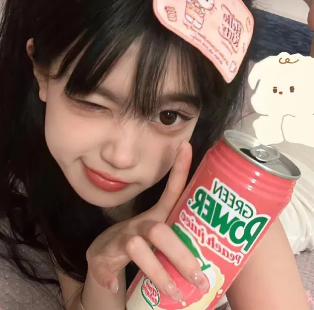 危险的传闻